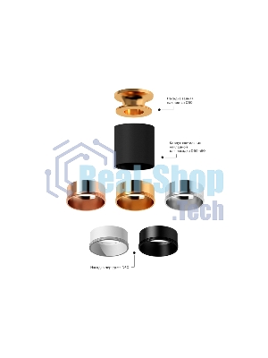 Корпус светильника C6313 SBK черный песок D60*H80mm MR16 GU5.3