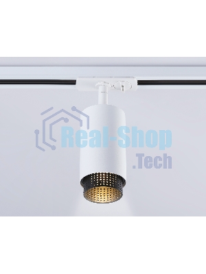 Трековый однофазный светильник Ambrella light GL5161 WH/BK белый/черный GU10 max 12W D60*190