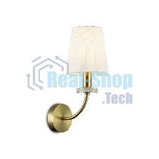 Настенный светильник Ambrella light LH75359 SB/WH бронза/белый E14 max 40W 140*205*350