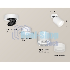 Светильник Ambrella Light XM8110001 SWH/FR белый песок/белый матовый GX53 (A2228, A2105, C8110, N8401)