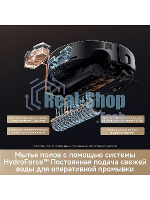 Робот-пылесос Trouver Z60 Ultra Roller черный, 6400 мAч Li-Ion, уборка сухая/влажная, пылесборник контейнер 0.21 л