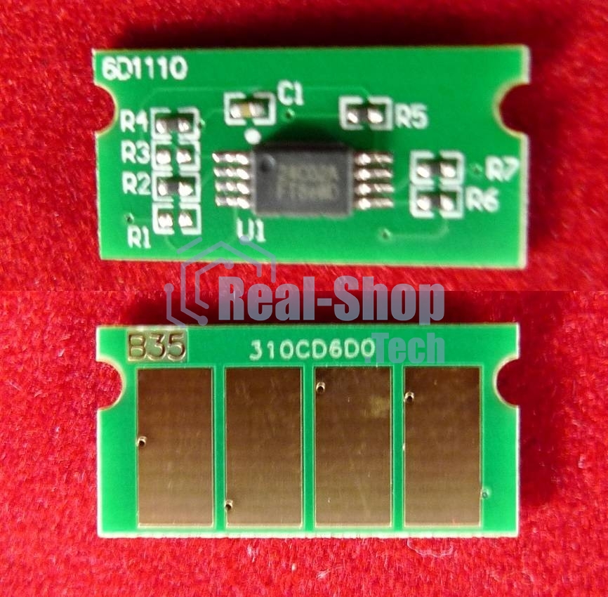 Чип ELP для Ricoh Aficio SP C231/C232/C242/C251/C310/C311/C312/C341/C342 Cyan 6K (SPC310HE)