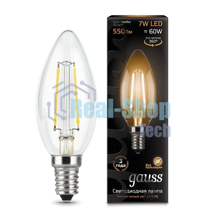 Лампа светодиодная Gauss LED Filament Свеча E14 7W 550lm 2700К 1/10/50