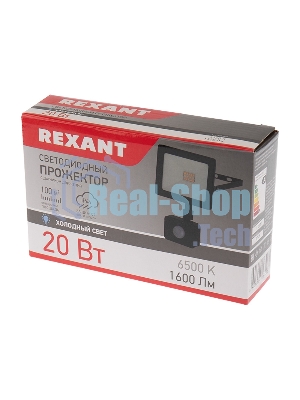 Прожектор светодиодный Rexant с датчиком движения 20 Вт 200–260В IP44 1600 лм 6500 K холодный свет