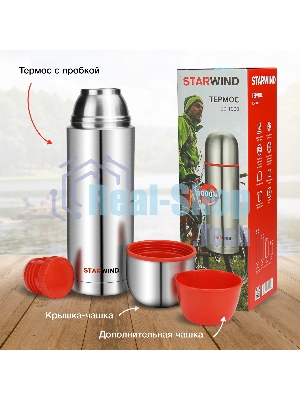 Термос Starwind 20-1000 1 л, серебристый/красный, картонная коробка