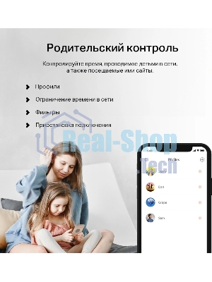 Двухдиапазонный гигабитный роутер Mercusys MB230-4G Wi-Fi AC1200 с поддержкой 4G+ категории 6