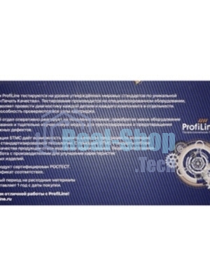 Картридж лазерный ProfiLine PL-44318605/44318621 для принтеров OkiData C710/C711/C711WT Yellow 11500 копий