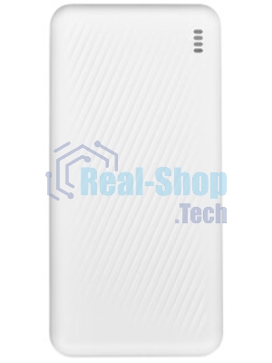 Портативный аккумулятор BOROFONE (6941991111839) BJ56A белый - 20000mAh 2USB