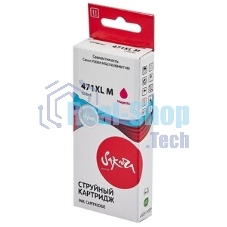 Картридж струйный Sakura 0348C001 (471XL M) для Canon, пурпурный, 10,8 мл., 650 к.