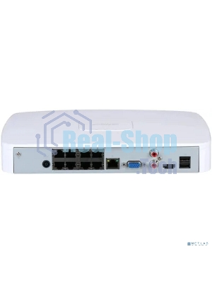 Видеорегистратор наблюдения Dahua DHI-NVR2108-8P-4KS3