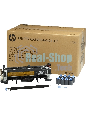 Сервисный набор HP LJ Enterprise M4555 MFP (CE732A/CE732-67901) Maintenance kit