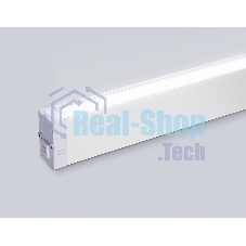 Светильник светодиодный трековый для шинопровода Magnetic Ambrella light GL1705 WH белый IP20 24W 4200K 220V 120° 342*367*42 (Без ПДУ)
