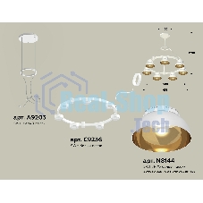 Светильник Ambrella light XR92031402/7 SWH/PYG/CL белый песок/золото желтое полированное/прозрачный GX53 (A9203, C9236, N8144)