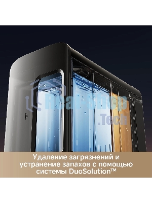 Робот-пылесос Trouver Z60 Ultra Roller черный, 6400 мAч Li-Ion, уборка сухая/влажная, пылесборник контейнер 0.21 л