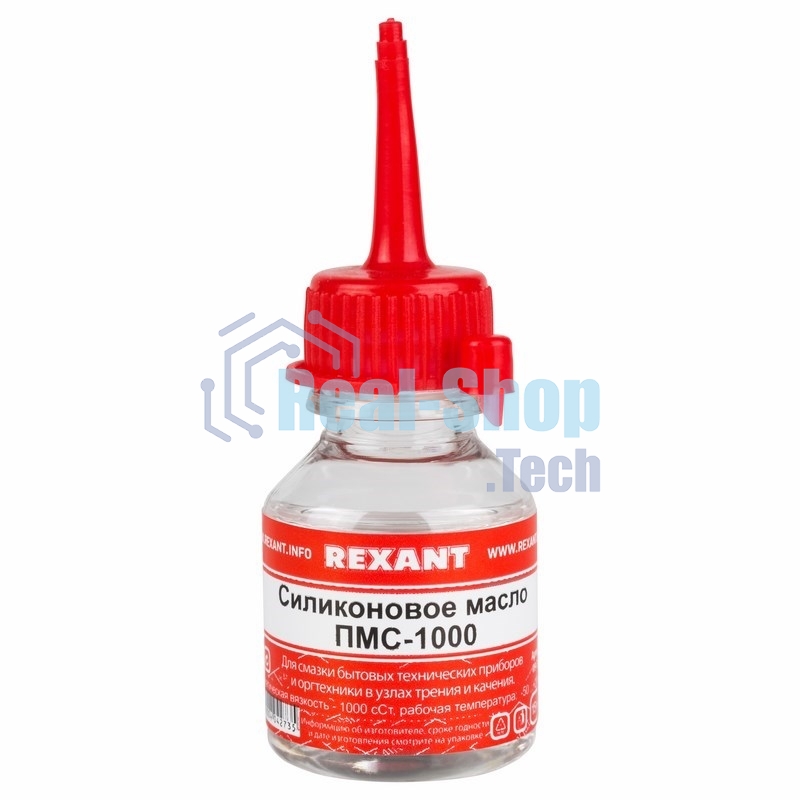 Силиконовое масло Rexant, ПМС-1000, 15 мл, носик, (Полиметилсилоксан)