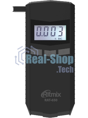 Алкотестер Ritmix RAT-650 электрохимический черный