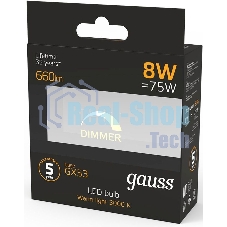 Лампа светодиодная LED Gauss GX53 8Вт 3000К диммируемая