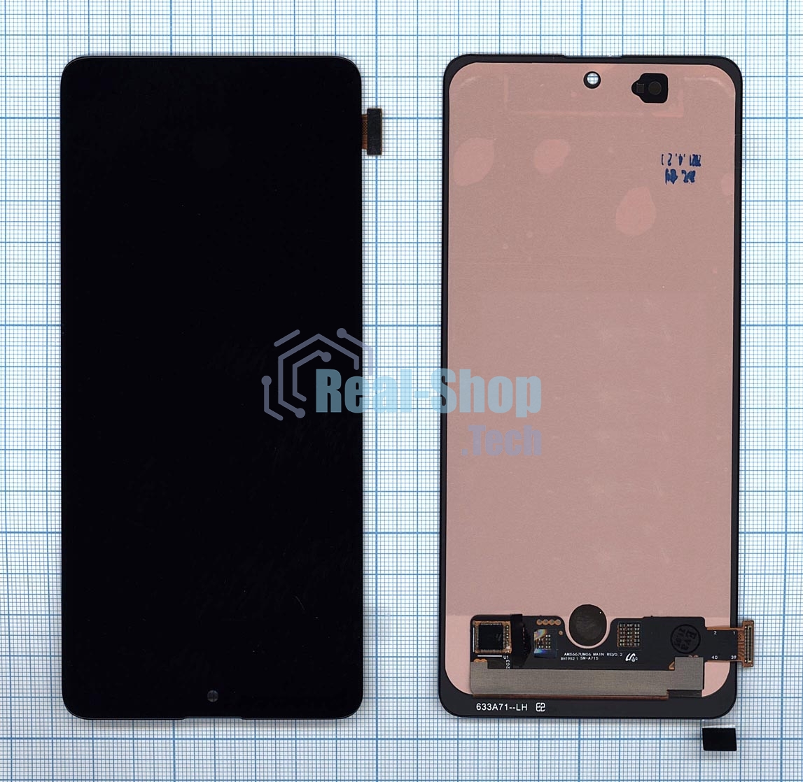 Дисплей для Samsung Galaxy A71 SM-A715F в сборе с тачскрином (OLED) черный