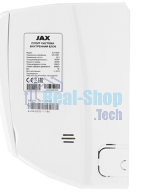 Наружный блок кондиционера JAX ACY-09HE/R32 Murray