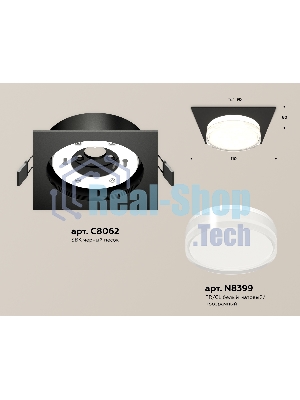 Комплект встраиваемого светильника Ambrella light XC8062022 SBK/FR/CL черный песок/белый матовый/прозрачный GX53 (C8062, N8399)