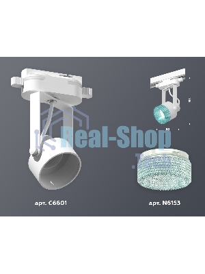 Светильник Ambrella light XT6601063 WH/BL белый/голубой MR16 GU10 (C6601, N6153)