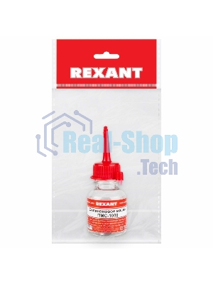 Силиконовое масло Rexant, ПМС-1000, 15 мл, носик, (Полиметилсилоксан)