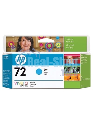 Картридж струйный HP №72 C9371A голубой для HP DJ T1100/T610 (130мл)