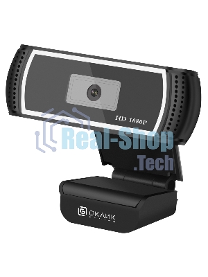 Веб-камера OKLICK OK-C013FH 1920x1080, 30 кадр/с, USB Type-A, микрофон (шумоподавление), универсальное крепление