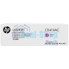 Картридж лазерный контрактный HP 305A Mgn Contract LJ Toner Cartridge