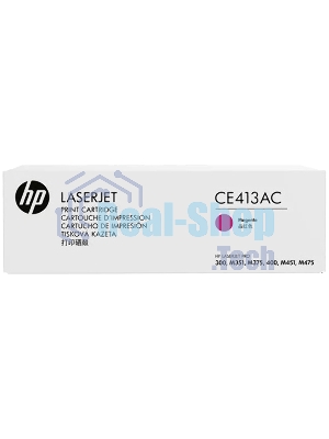 Картридж лазерный контрактный HP 305A Mgn Contract LJ Toner Cartridge