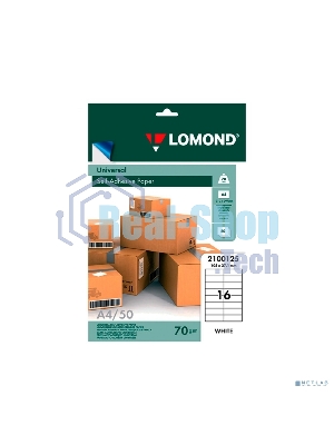 Самоклеящаяся бумага Lomond универсальная для этикеток, A4, (210 x 297 мм), 70 г/м2, 50 листов