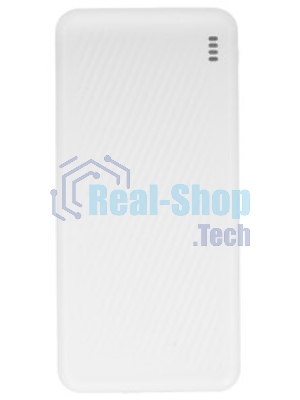 Портативный аккумулятор BOROFONE (6941991111846) BJ57 10000mAh 2USB+Type-C 2.4A 22.5W+PD 20W , White