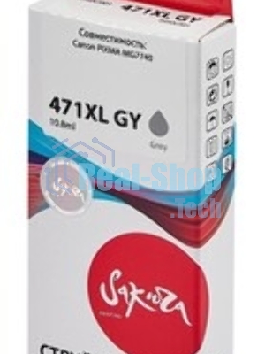 Картридж струйный Sakura 0350C001 (471XL GY) для Canon, серый, 10,8 мл., 350 к.