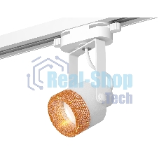 Светильник Ambrella light XT6601064 WH/CF белый/кофе MR16 GU10 (C6601, N6154)