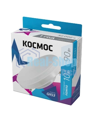 Лампа светодиодная Космос LED 10Вт 220В GX53 4500К
