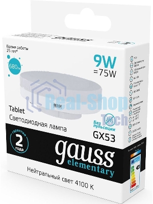 Лампа светодиодная Gauss LED Elementary GX53 9W 680lm 4100K 1/10/100 0