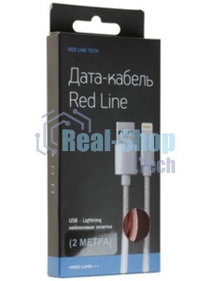 Кабель Redline Candy УТ000021991 Lightning (m) USB A(m) 1м розовый