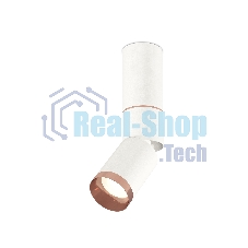 Светильник Ambrella Light XM6312145 SWH/PPG белый песок/золото розовое полированное MR16 GU5.3