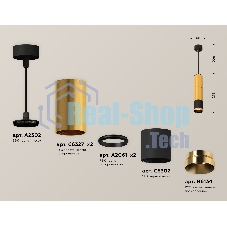 Светильник Ambrella Light XP6302020 PYG/SBK золото желтое полированное/черный песок MR16 GU5.3