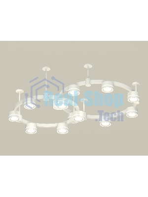 Светильник Ambrella light XR92211004/13 SWH/FR белый песок/белый матовый GX53 (A9221, A9226, C9236, C9231, N8433)
