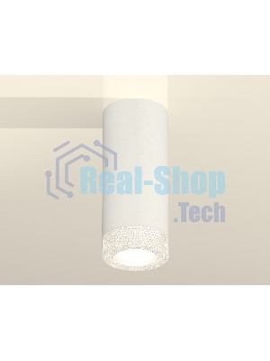 Светильник Ambrella Light XS7442010 SWH/CL белый песок/прозрачный MR16 GU5.3 (C7442, N7191)