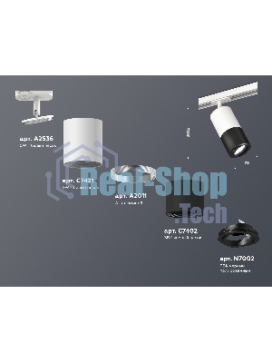 Светильник Ambrella light XT7402080 SBK/SWH/PBK черный песок/белый песок/черный полированный MR16 GU5.3
