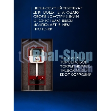 Комплект BAU 6 в 1: рамная инсталляция BAU NEO 45, унитаз подвесной безободковый смыв торнадо Bau Dream Hurricane3, сиденье дюропласт микролифт, клавиша из стекла BAU Dream дизайнерская, черная