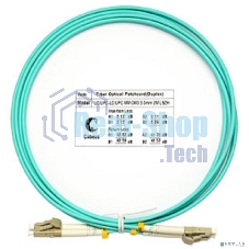 Коммутационный шнур оптический Cabeus Tight Buffer, Duplex LC/LC, OM3 50/125, LSZH, 2м, d= 3мм, серый хвостовик, аква