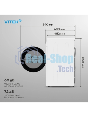 Стиральная машина Vitek VT-WME6008 белый, загрузка фронтальная 6 кг, 1000 об/мин, класс A++