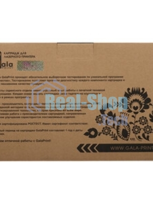 Картридж лазерный GalaPrint GP-CF226X/CRG-052H черный (9200 стр.) для HP LaserJet Pro M402/M402d/M426/Canon LBP-212/LBP-214/MF-426/MF-428