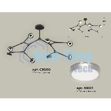 Светильник Ambrella light XB9060151/8 SBK/MCH черный песок/хром матовый GX53 (C9060, N8121)