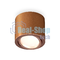 Светильник Ambrella Light XS7404002 SCF/PPG кофе песок/золото розовое полированное MR16 GU5.3 (C7404, N7005)