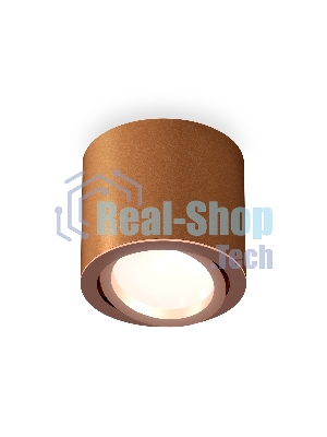 Светильник Ambrella Light XS7404002 SCF/PPG кофе песок/золото розовое полированное MR16 GU5.3 (C7404, N7005)
