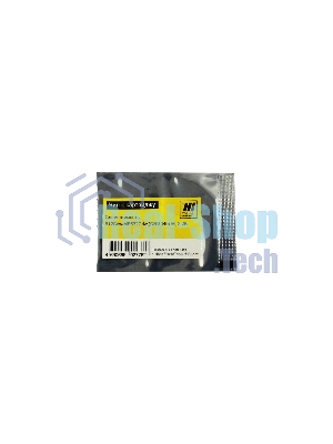 Чип Hi-Black к картриджу Canon Color imageCLASS/LBP612Cdw/MF632Cdw (CRG 045) M, 2,2K